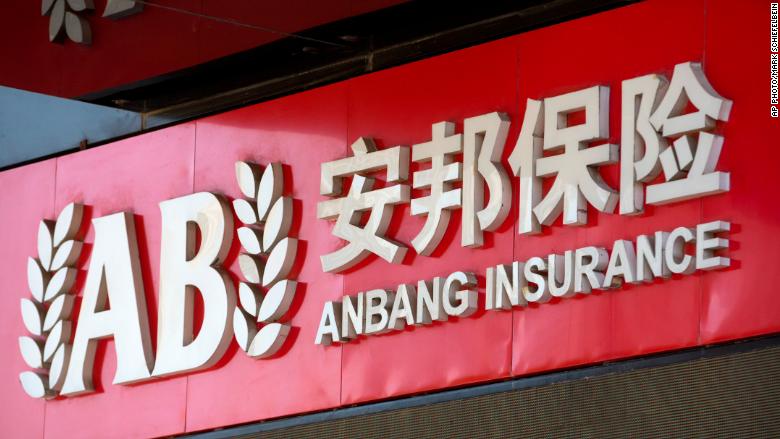 China seizes control of deal-hungry insurer Anbang