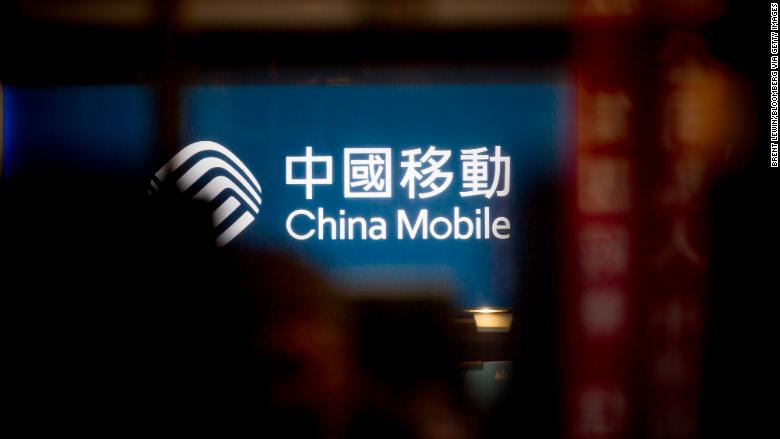 US moves to keep China Mobile out