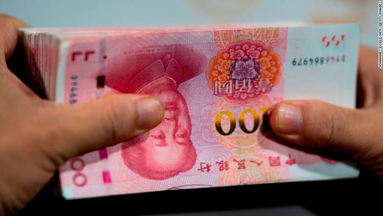 This is how China controls its currency