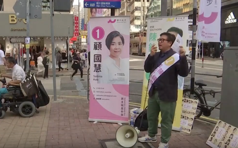 Hong Kong al voto: superata adesione del 2015
