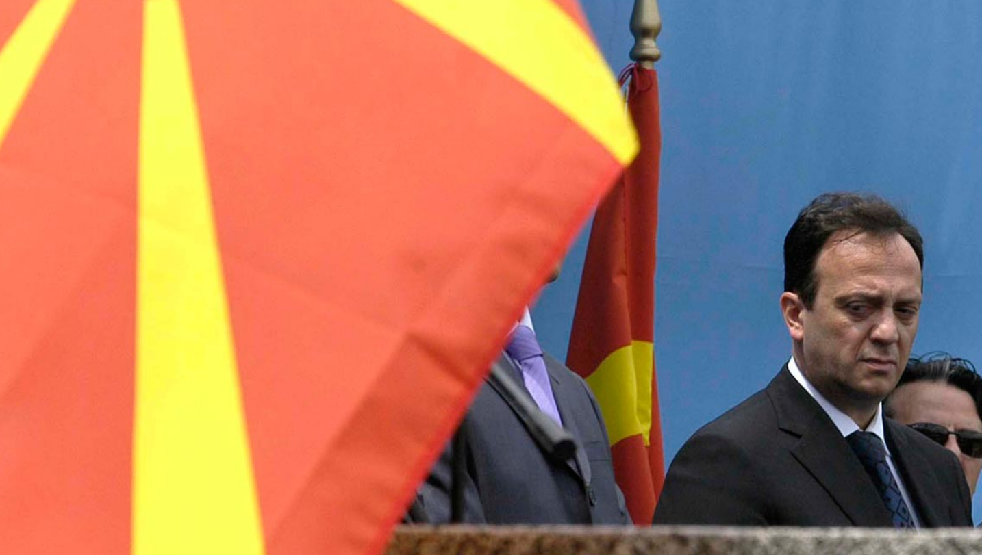 Ifimes, North Macedonia: is EU heading towards its next historical mistake?