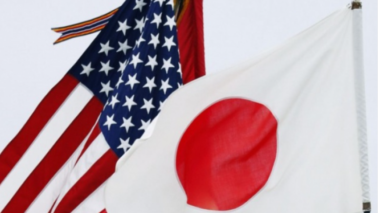 Accordo Usa-Giappone