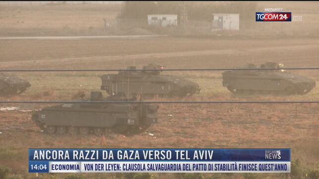 Esercito Israele, ‘Siamo alle porte di Gaza City’